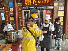 -周记三套车·甘肃名小吃
