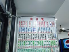 -珊珊小笼馆(仙霞路店)