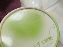 -胡大饭馆 24h(簋街总店)