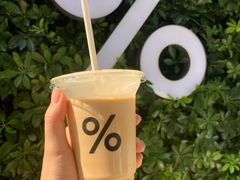 -% Arabica阿拉比卡咖啡(武康路店)