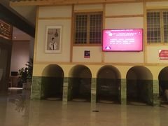 -菲拉拉漫温泉(东环路店)