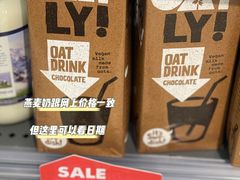 -blt精品超市(KKMALL京基店)