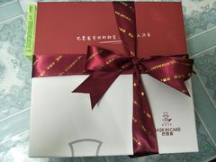 -巴思客蛋糕(交通路店)