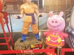-上海金逸影城(静安大悦城店（原新恒星影城）)