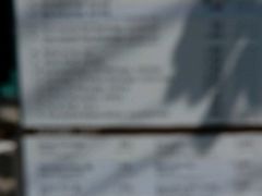 -Let's Relax Spa(Phuket 3rd Street)