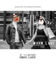点击看大图 -第一夫人婚纱摄影(南京店)