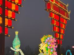 -大名府
