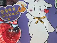 -大洋晶典(江汉路店)