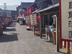 -白鹿原影视城