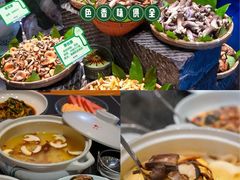 -黔蘑菇四季餐厅(观山湖店)