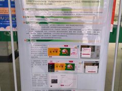 -青岛市图书馆