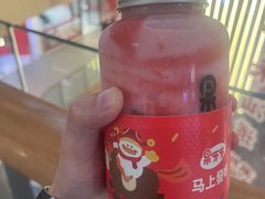 -吃饭皇帝大土家民族菜(荟聚店)