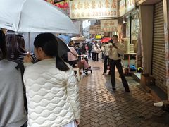 -珍妮曲奇聪明小熊(上环店)