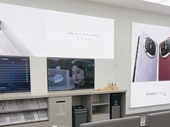 -华为授权服务中心(欧富商业广场)