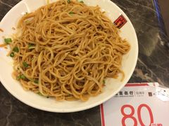 -川人百味(金安中央大街店)