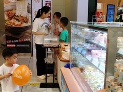 -凯德广场(西城店)