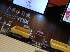 -卢米埃影城(苏州园区华润杜比全景声激光店)