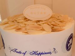 -MUSANG KING猫山王(龙湖杭州滨江天街店)