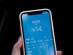 -人民防洪胜利纪念塔