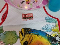 -旺顺阁鱼头泡饼(小红门店)