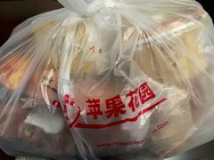 -苹果花园(龙漕路店)