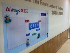 -瑞思少儿中心·少儿英语素养启蒙(新合作校区)