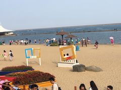 -碧海金沙