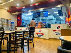 -达美乐比萨(朝阳路店)