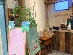 -李山山茶事(景枫店)