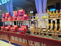 -炉忆家宴(京东店)