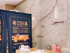 大堂-粤集·手工粤菜(皇庭广场店)