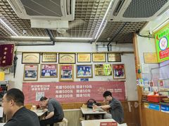 -许记糁馆(窑头路总店)