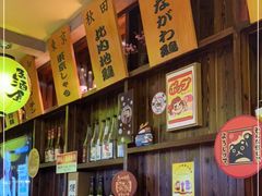 -鸟鹏烧鸟居酒屋(熙龙湾店)