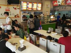 -田三卷馍(火车站店)
