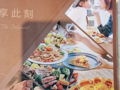 -必胜客(阿诗玛店)