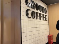 -麦当劳(禄口机场T2航站楼)