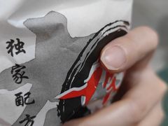 -百年夯碳烤胡椒饼(阿拉城店)