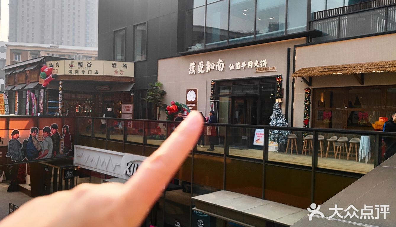 首家‼️西安终于也有百香果酸汤锅了