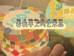 -100家灵感仓库·DIY团建(什刹海店)
