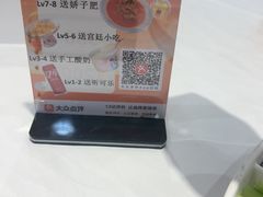-万荣烤鸭店·北京菜(天坛店)