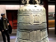 -大钟寺古钟博物馆