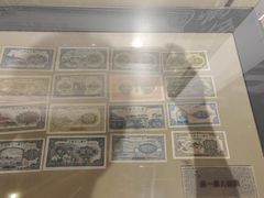 -沈阳金融博物馆