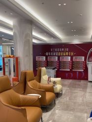 点击看大图 -深圳米兰柏羽医疗美容医院