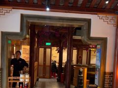 -难得怪味·客家山宴(沙县店)