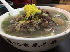 -潮镇老尾牛杂(环城西路店)
