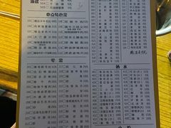 -岗上渣渣老火锅(两路口店)