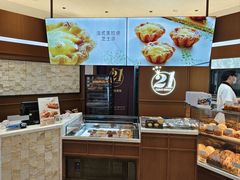 -21克拉面包(崂山万象汇店)