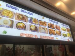-Aimiqi.Pizza.爱米奇私厨(虹梅路红春大厦店)