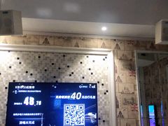 -悦SHOW 量贩式KTV(宝龙广场店)