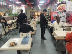 大堂-大姐麻辣烫(莲宝中路店)